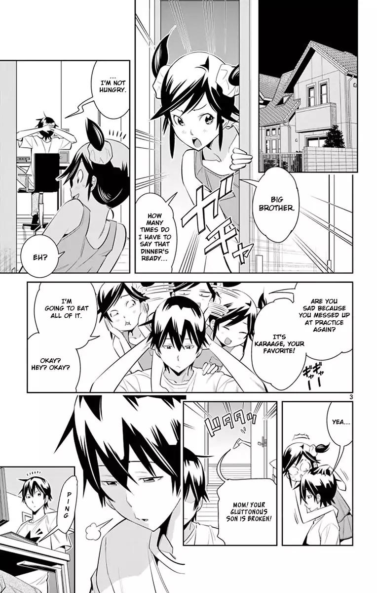 Fureru to Kikoeru Chapter 32 page 2 - Chapter 32