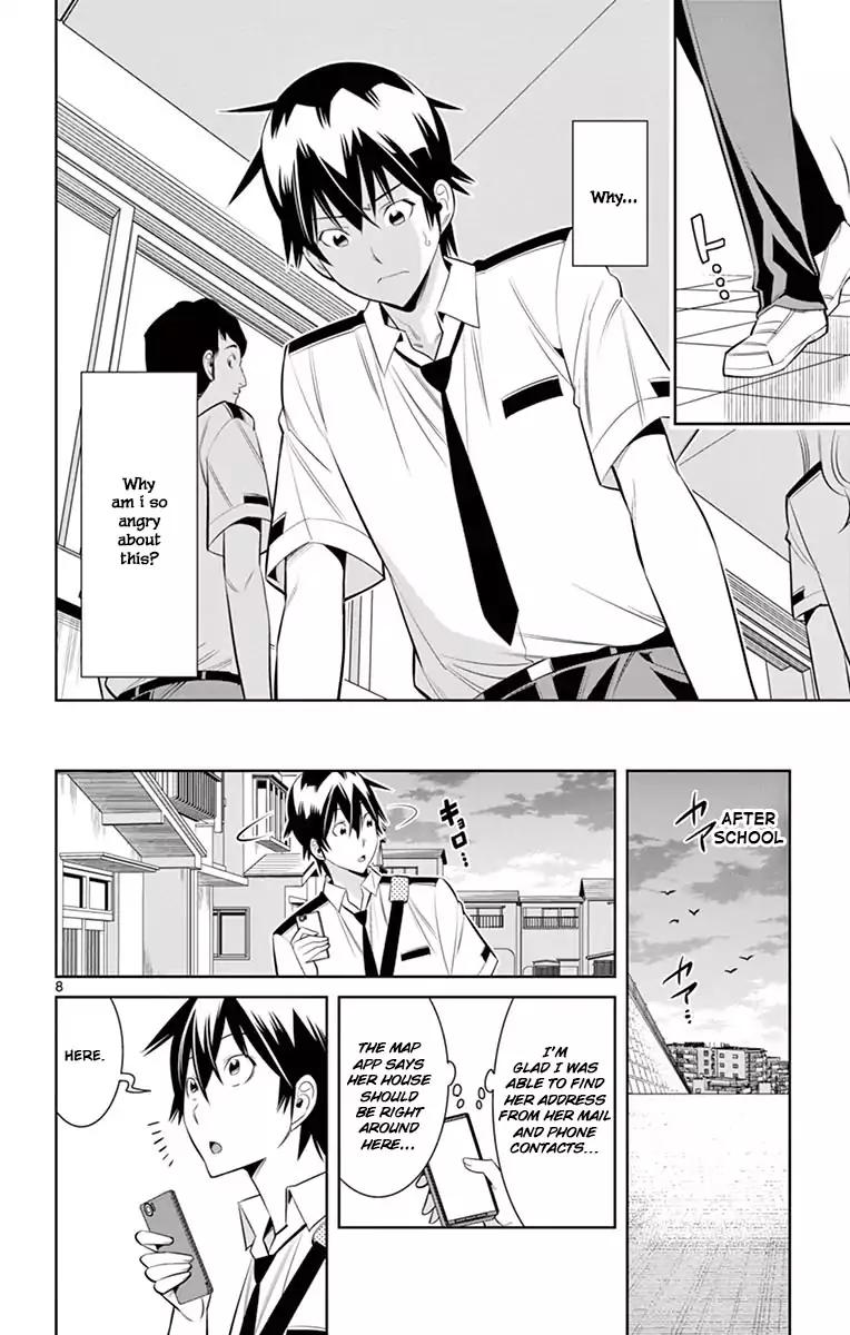 Fureru to Kikoeru Chapter 32 page 7 - Chapter 32