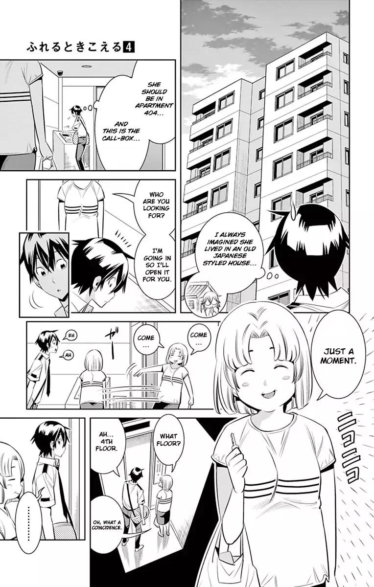 Fureru to Kikoeru Chapter 32 page 8 - Chapter 32