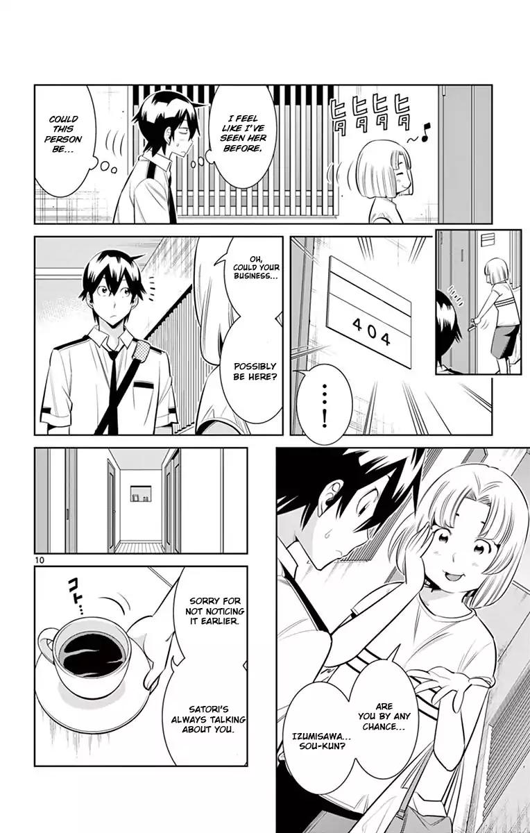 Fureru to Kikoeru Chapter 32 page 9 - Chapter 32