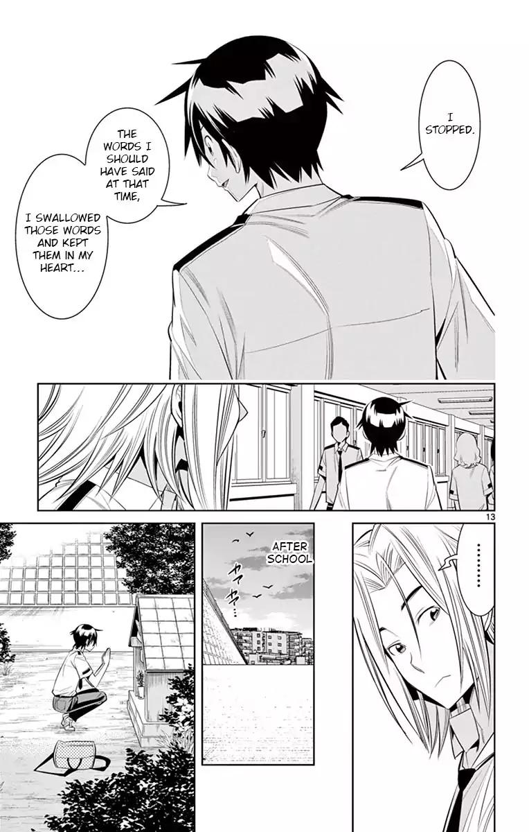 Fureru to Kikoeru Chapter 33 page 13 - Chapter 33