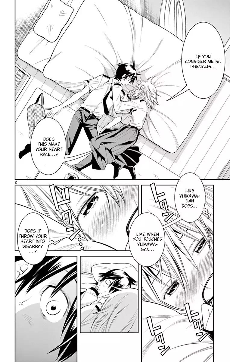 Fureru to Kikoeru Chapter 33 page 2 - Chapter 33