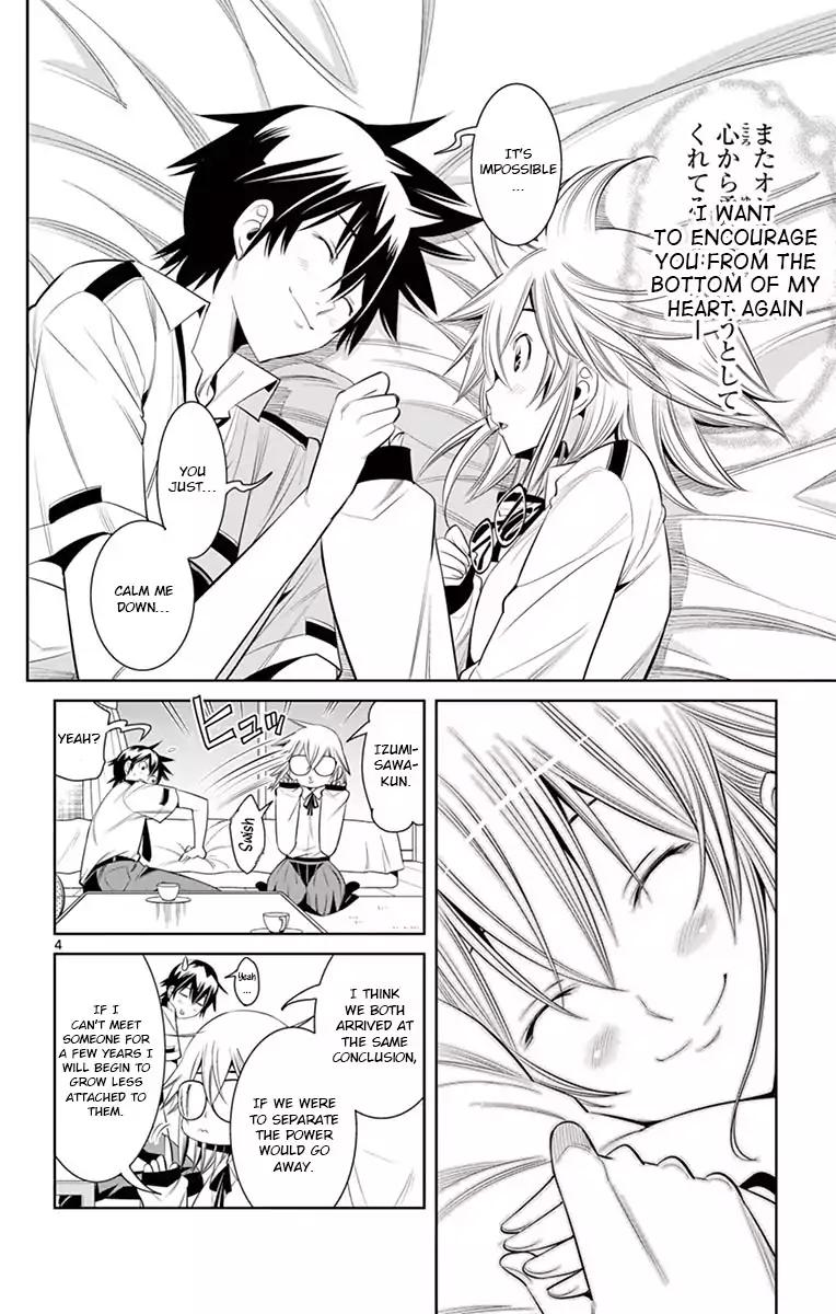 Fureru to Kikoeru Chapter 33 page 4 - Chapter 33