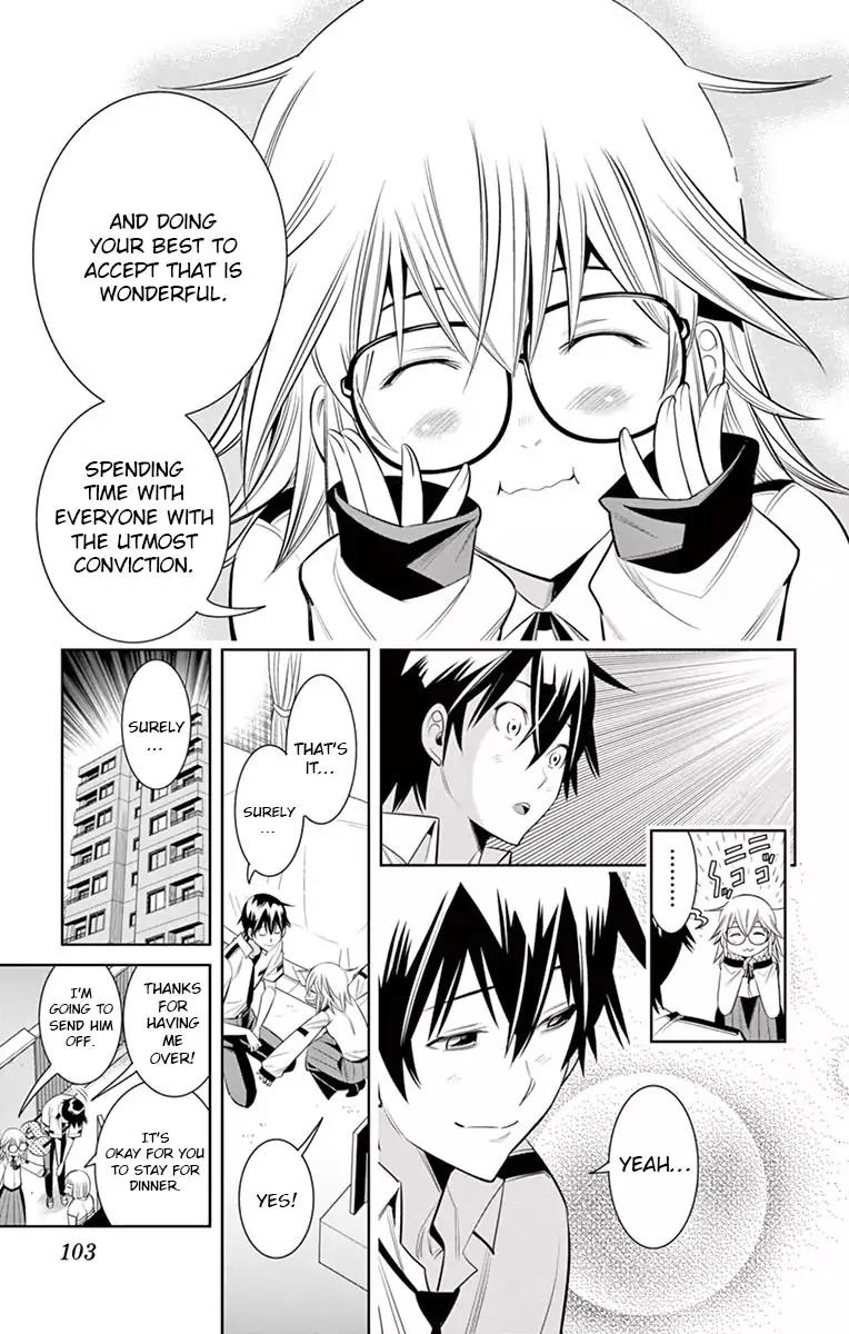 Fureru to Kikoeru Chapter 33 page 9 - Chapter 33