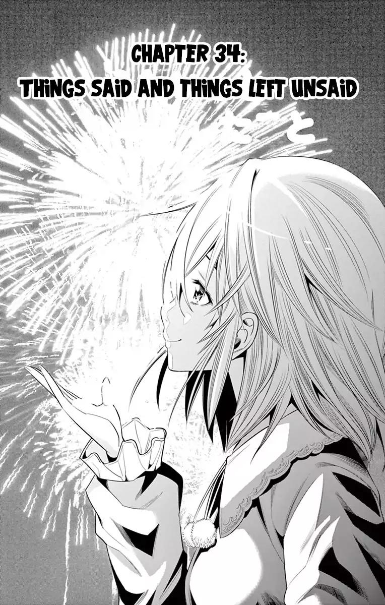 Fureru to Kikoeru Chapter 34 page 1 - Chapter 34
