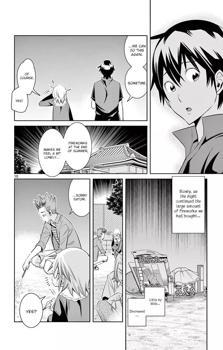 Fureru to Kikoeru Chapter 34 page 10 - Chapter 34