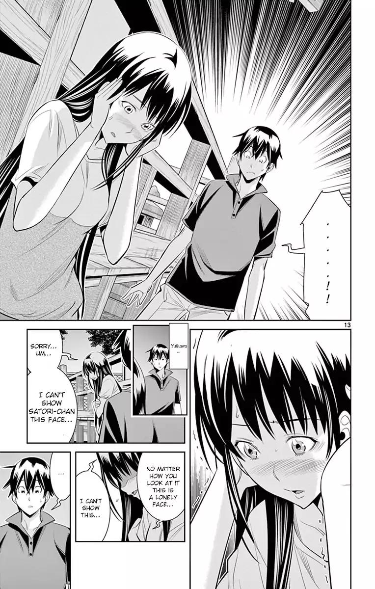 Fureru to Kikoeru Chapter 34 page 13 - Chapter 34
