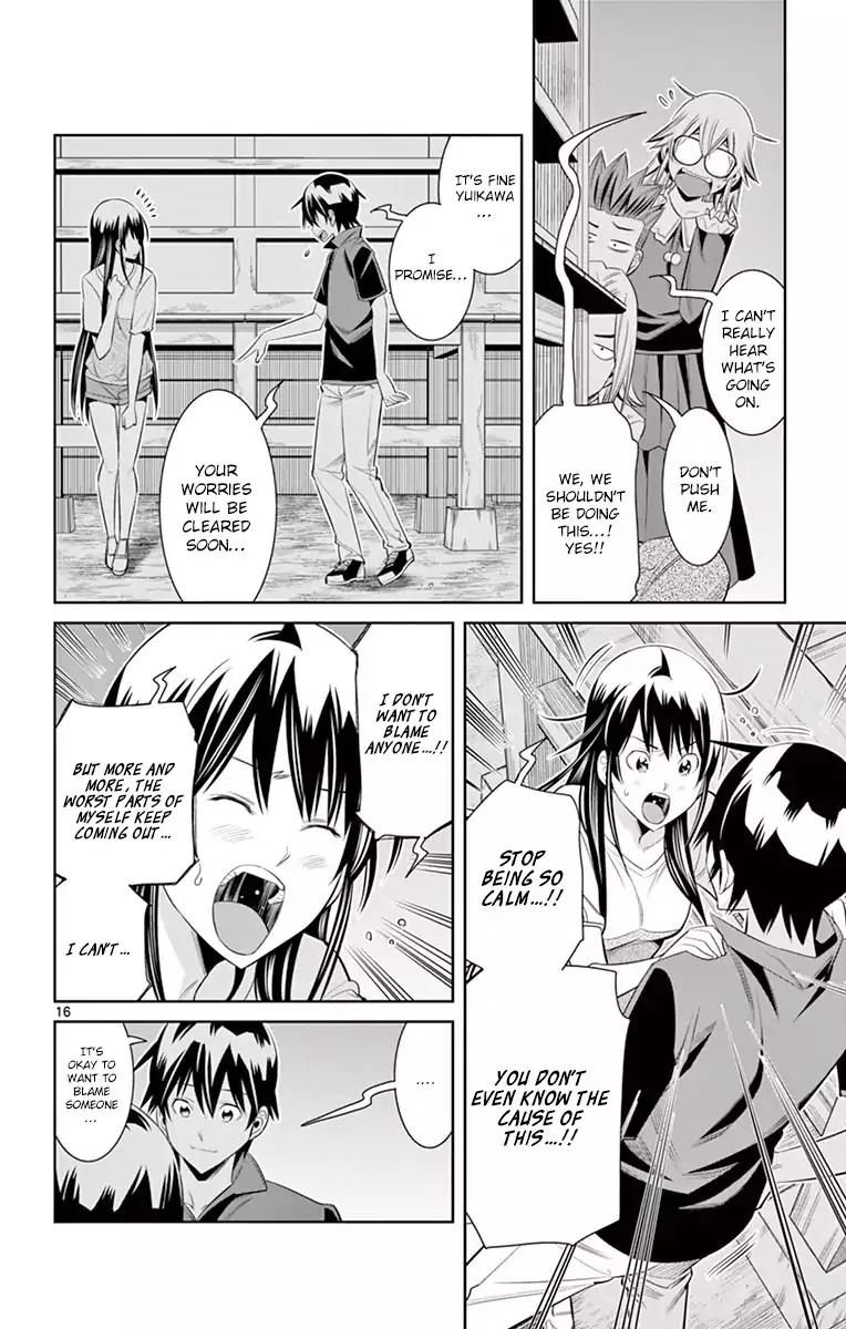 Fureru to Kikoeru Chapter 34 page 16 - Chapter 34