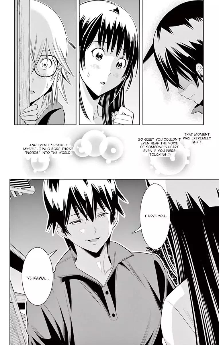 Fureru to Kikoeru Chapter 34 page 18 - Chapter 34