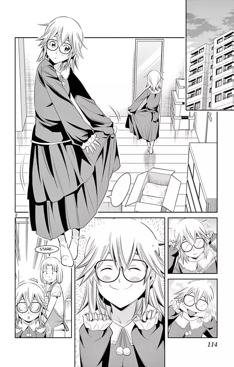 Fureru to Kikoeru Chapter 34 page 2 - Chapter 34
