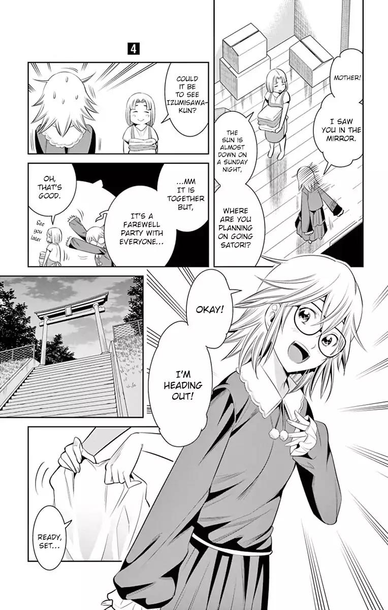 Fureru to Kikoeru Chapter 34 page 3 - Chapter 34