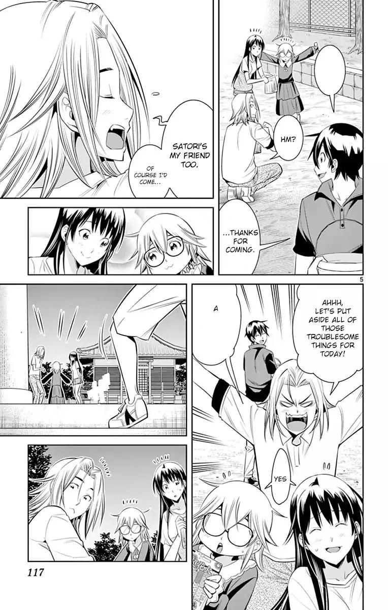 Fureru to Kikoeru Chapter 34 page 5 - Chapter 34