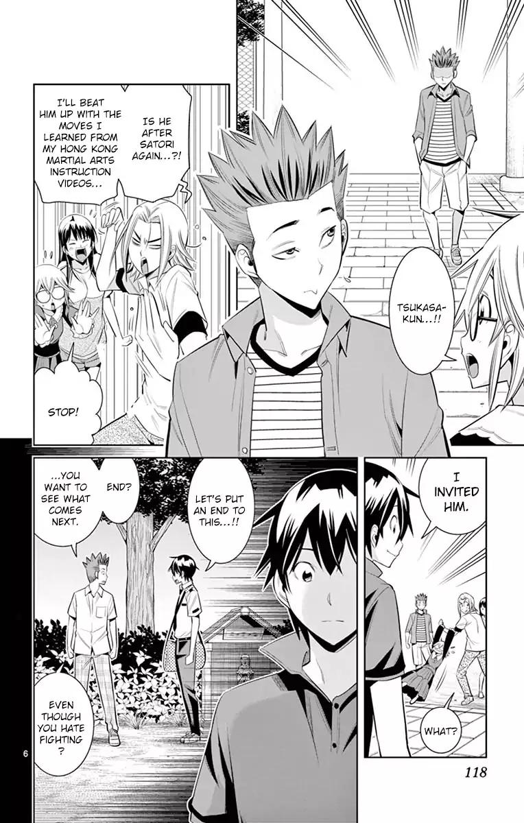 Fureru to Kikoeru Chapter 34 page 6 - Chapter 34