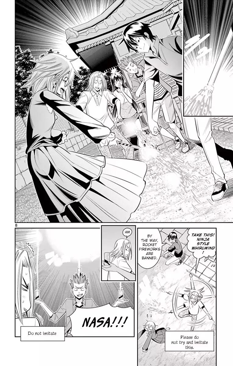 Fureru to Kikoeru Chapter 34 page 8 - Chapter 34