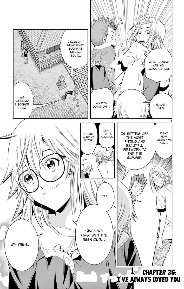 Fureru to Kikoeru Chapter 35 page 1 - Chapter 35