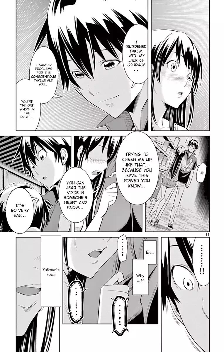 Fureru to Kikoeru Chapter 35 page 11 - Chapter 35