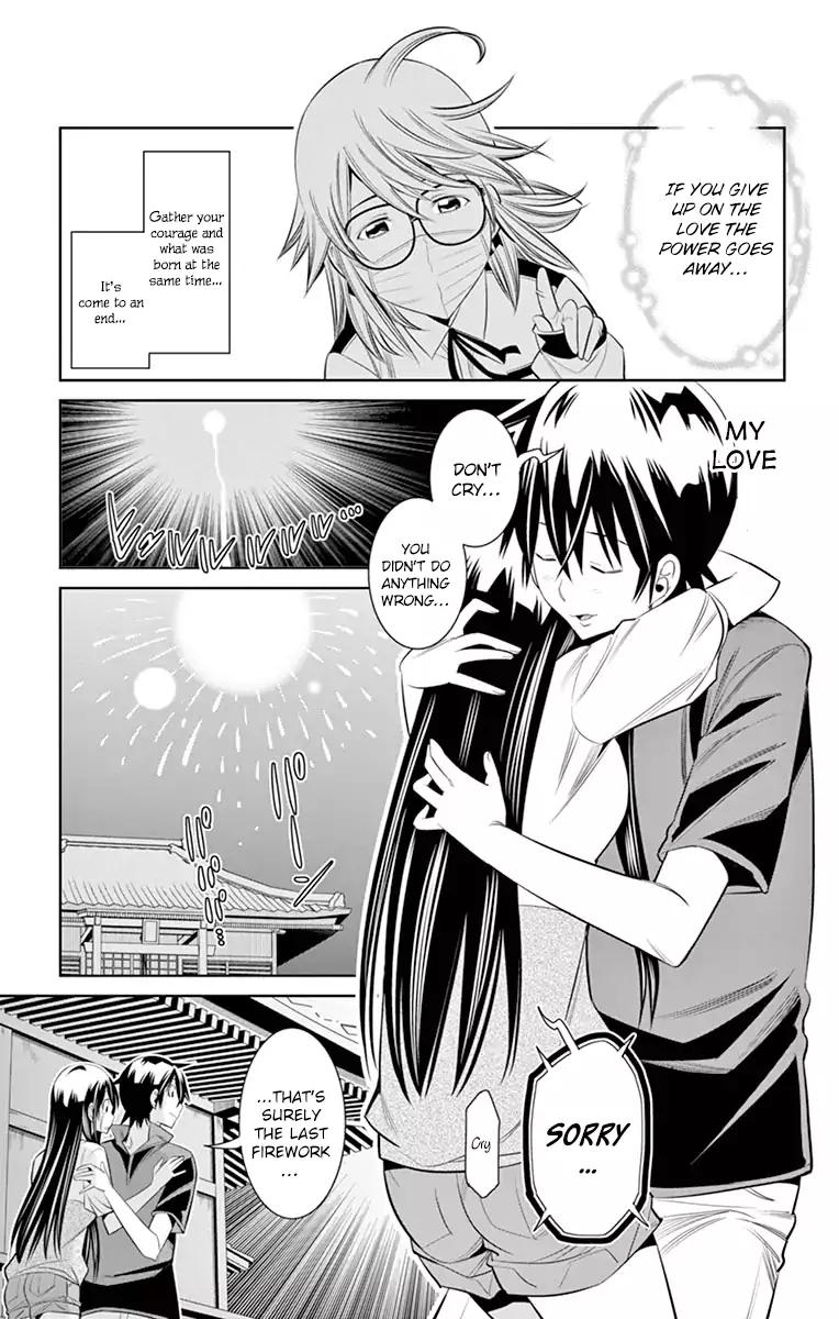 Fureru to Kikoeru Chapter 35 page 13 - Chapter 35