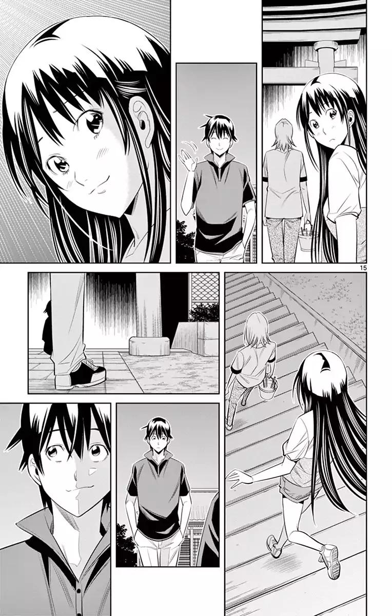 Fureru to Kikoeru Chapter 35 page 15 - Chapter 35