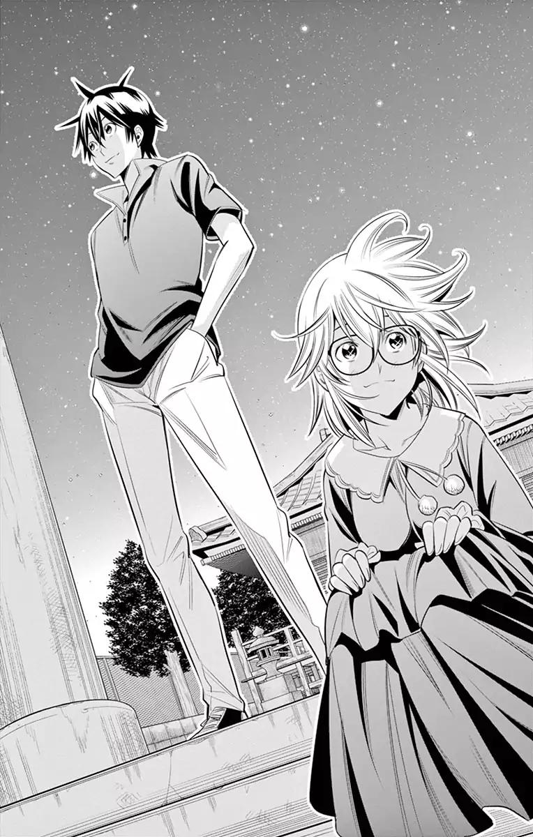 Fureru to Kikoeru Chapter 35 page 16 - Chapter 35
