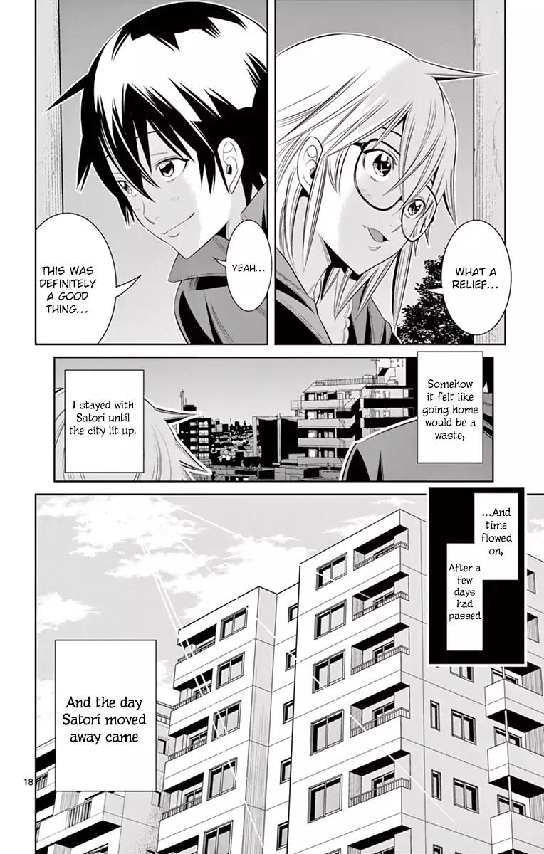 Fureru to Kikoeru Chapter 35 page 18 - Chapter 35