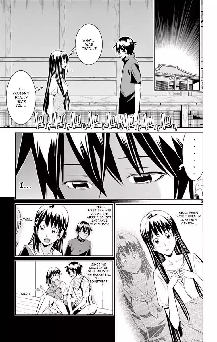 Fureru to Kikoeru Chapter 35 page 3 - Chapter 35