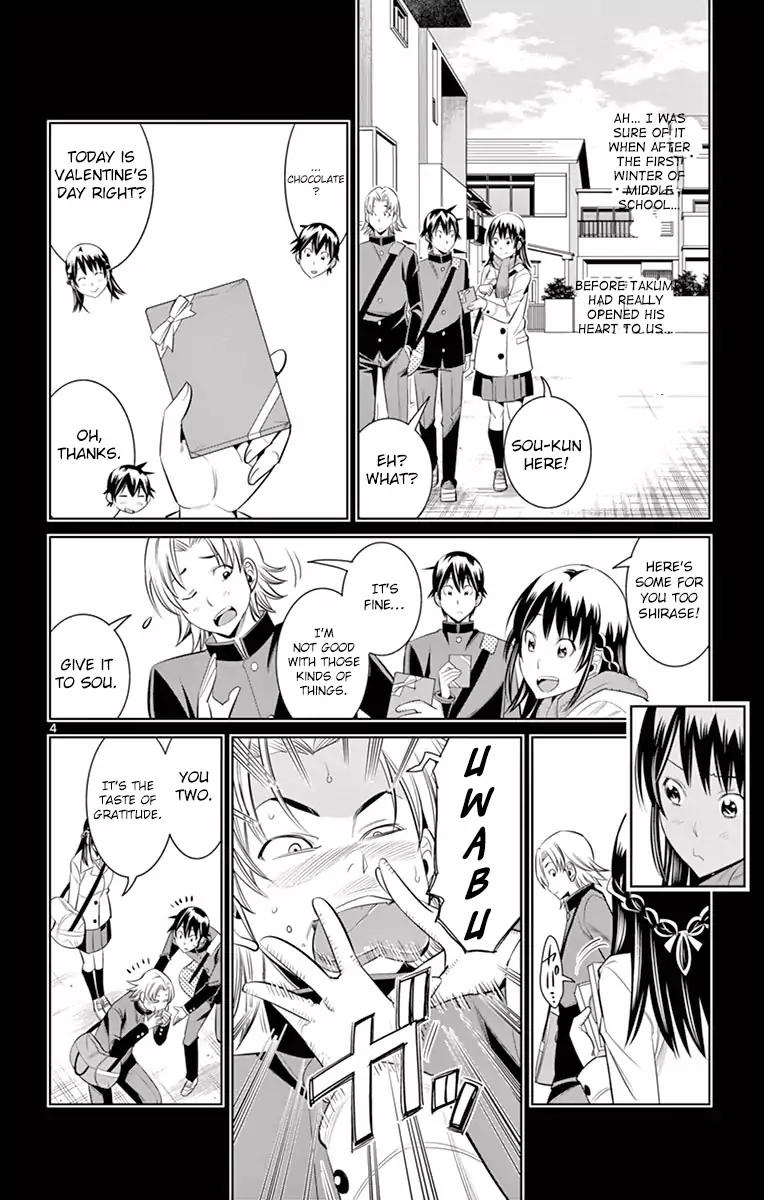 Fureru to Kikoeru Chapter 35 page 4 - Chapter 35
