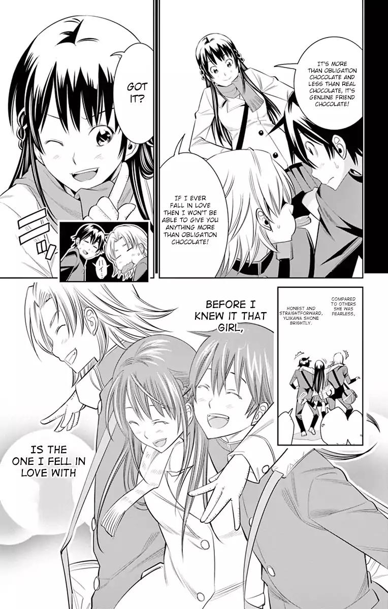 Fureru to Kikoeru Chapter 35 page 5 - Chapter 35