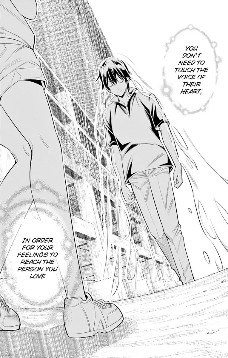 Fureru to Kikoeru Chapter 35 page 7 - Chapter 35