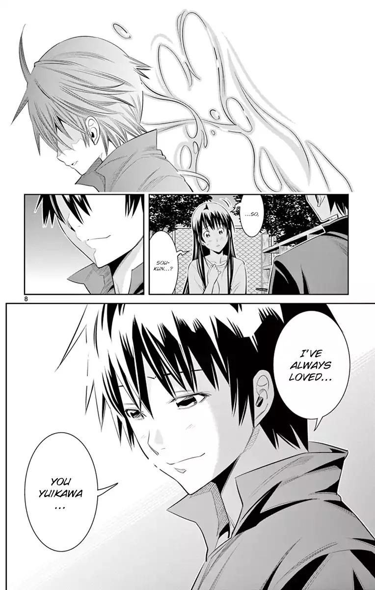 Fureru to Kikoeru Chapter 35 page 8 - Chapter 35