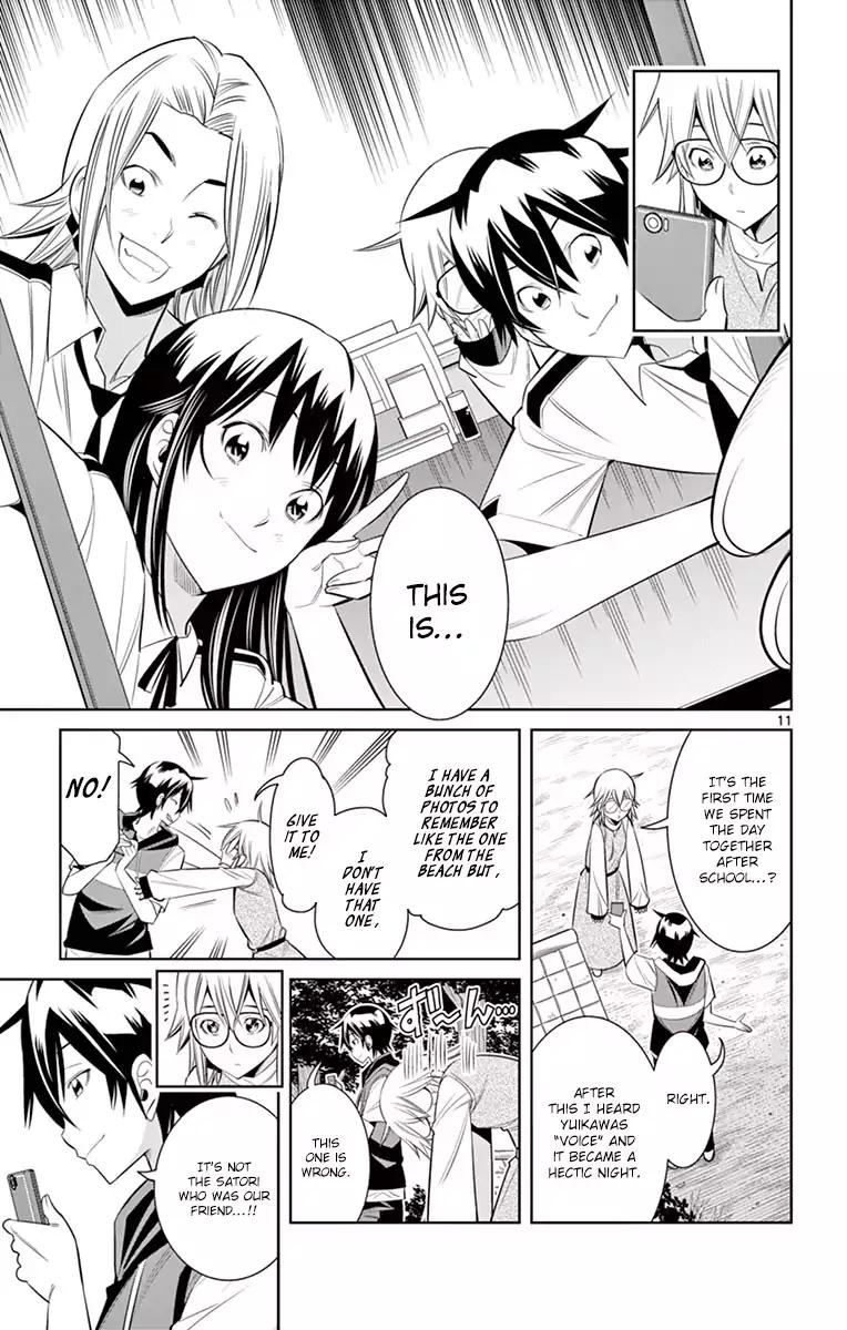 Fureru to Kikoeru Chapter 36 page 11 - Chapter 36