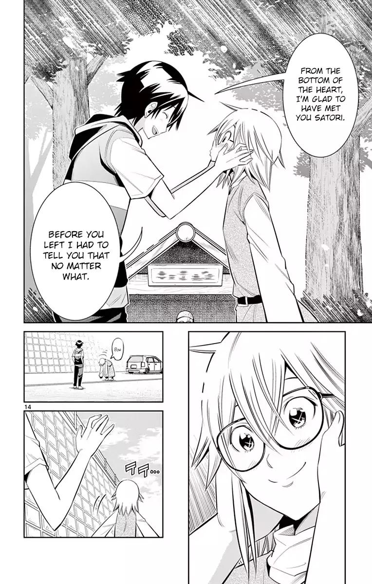 Fureru to Kikoeru Chapter 36 page 14 - Chapter 36