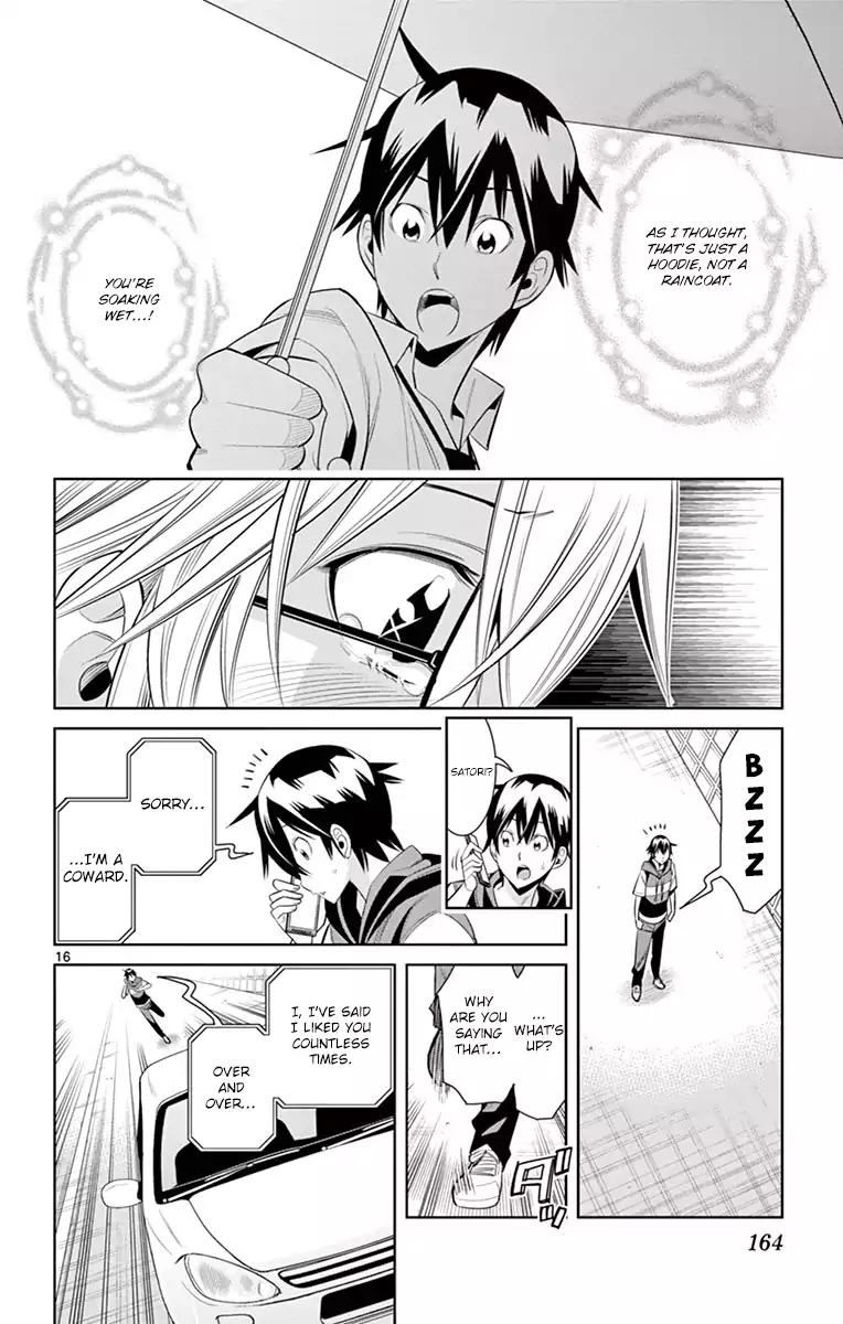 Fureru to Kikoeru Chapter 36 page 16 - Chapter 36