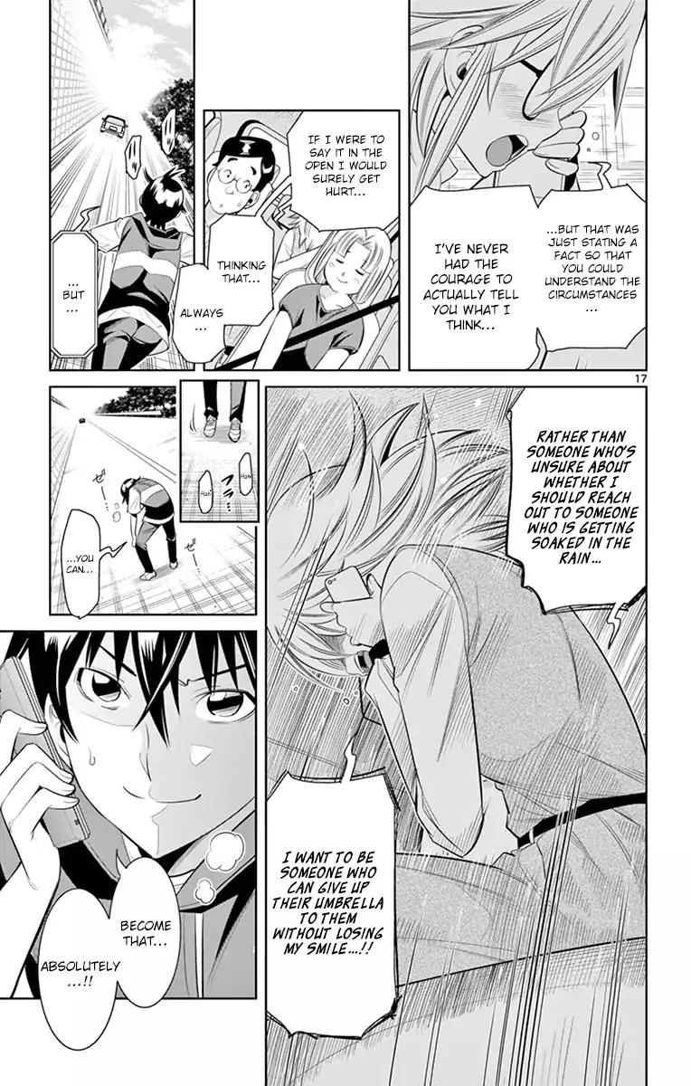 Fureru to Kikoeru Chapter 36 page 17 - Chapter 36