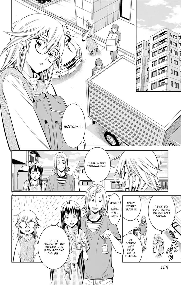Fureru to Kikoeru Chapter 36 page 2 - Chapter 36