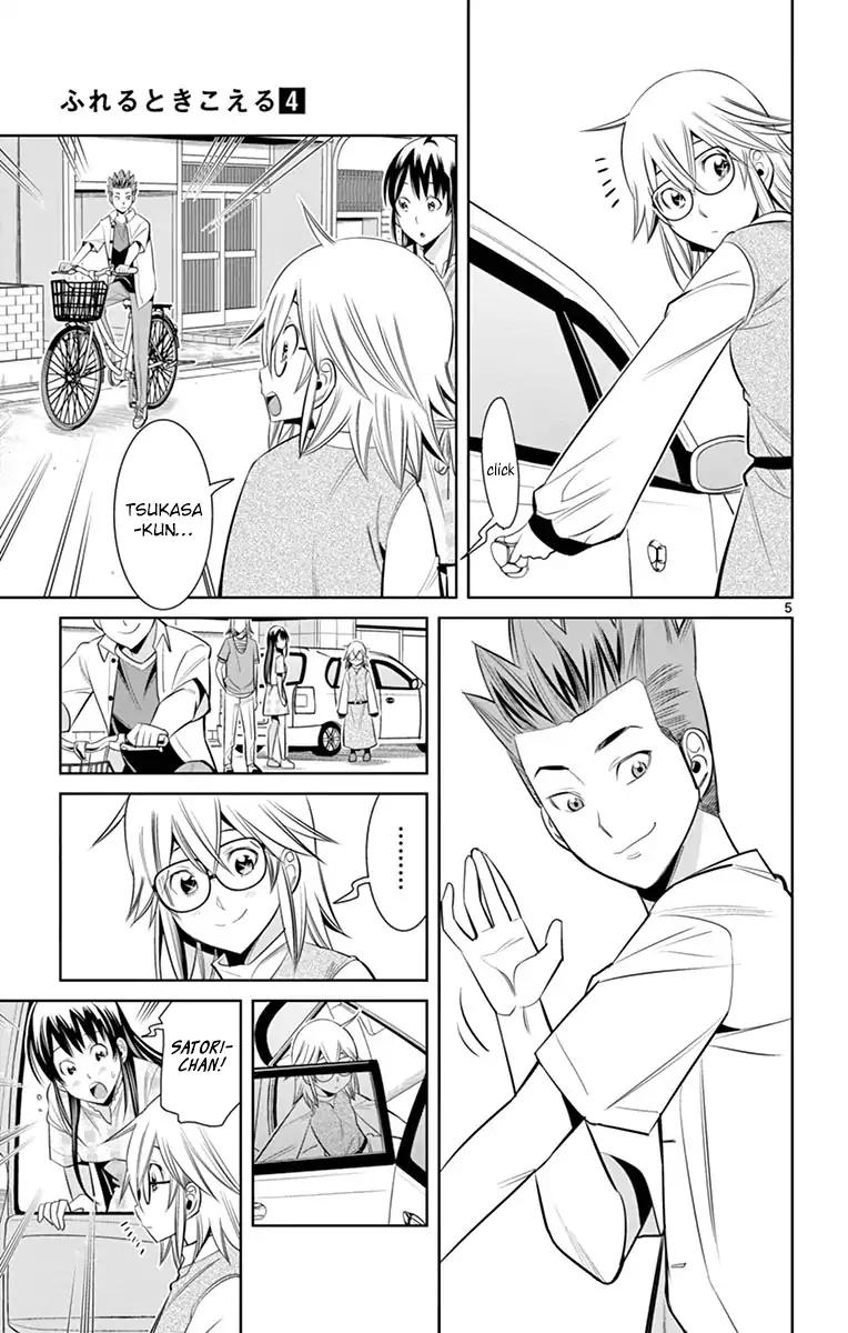 Fureru to Kikoeru Chapter 36 page 5 - Chapter 36