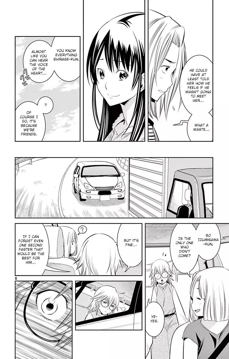 Fureru to Kikoeru Chapter 36 page 8 - Chapter 36
