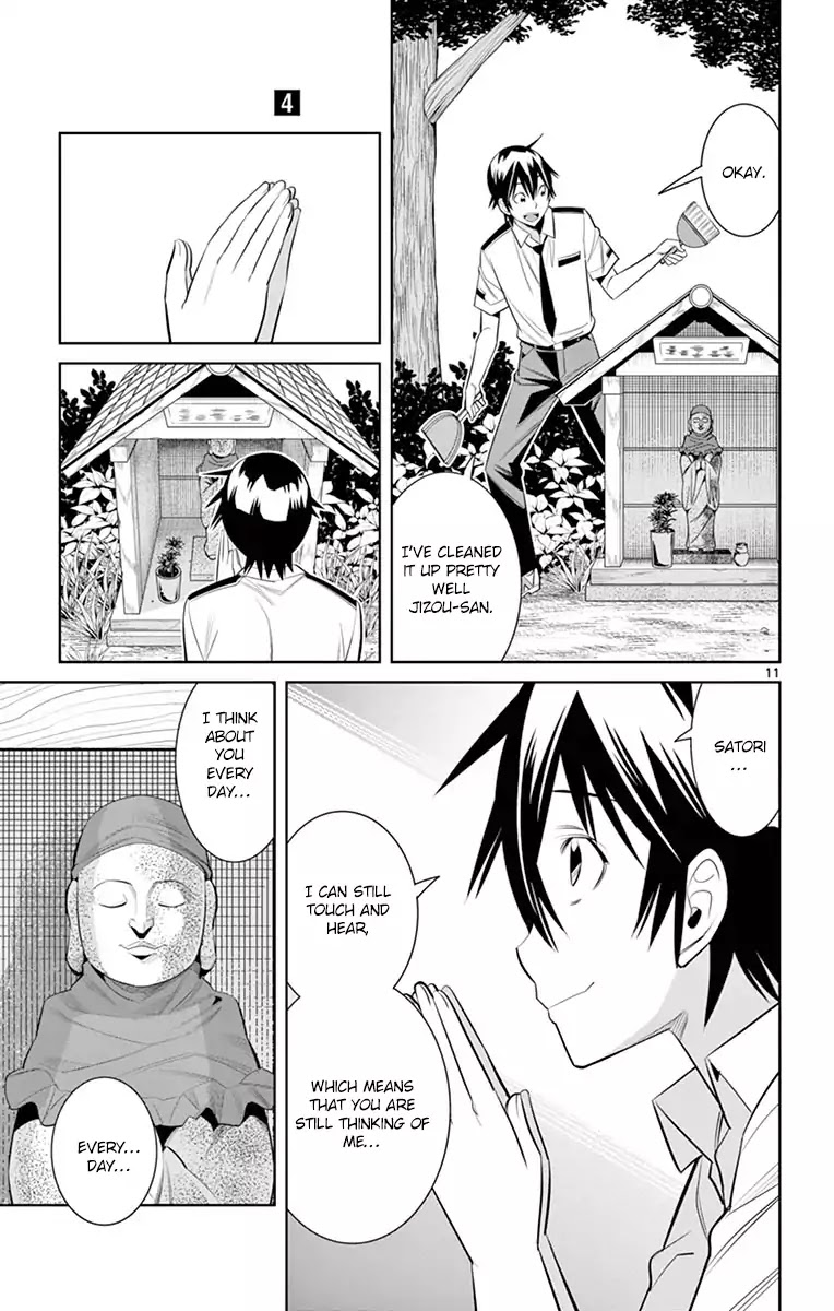 Fureru to Kikoeru Chapter 37 page 11 - Chapter 37: Touch and hear [END]