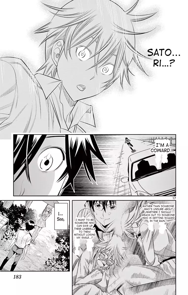 Fureru to Kikoeru Chapter 37 page 17 - Chapter 37: Touch and hear [END]
