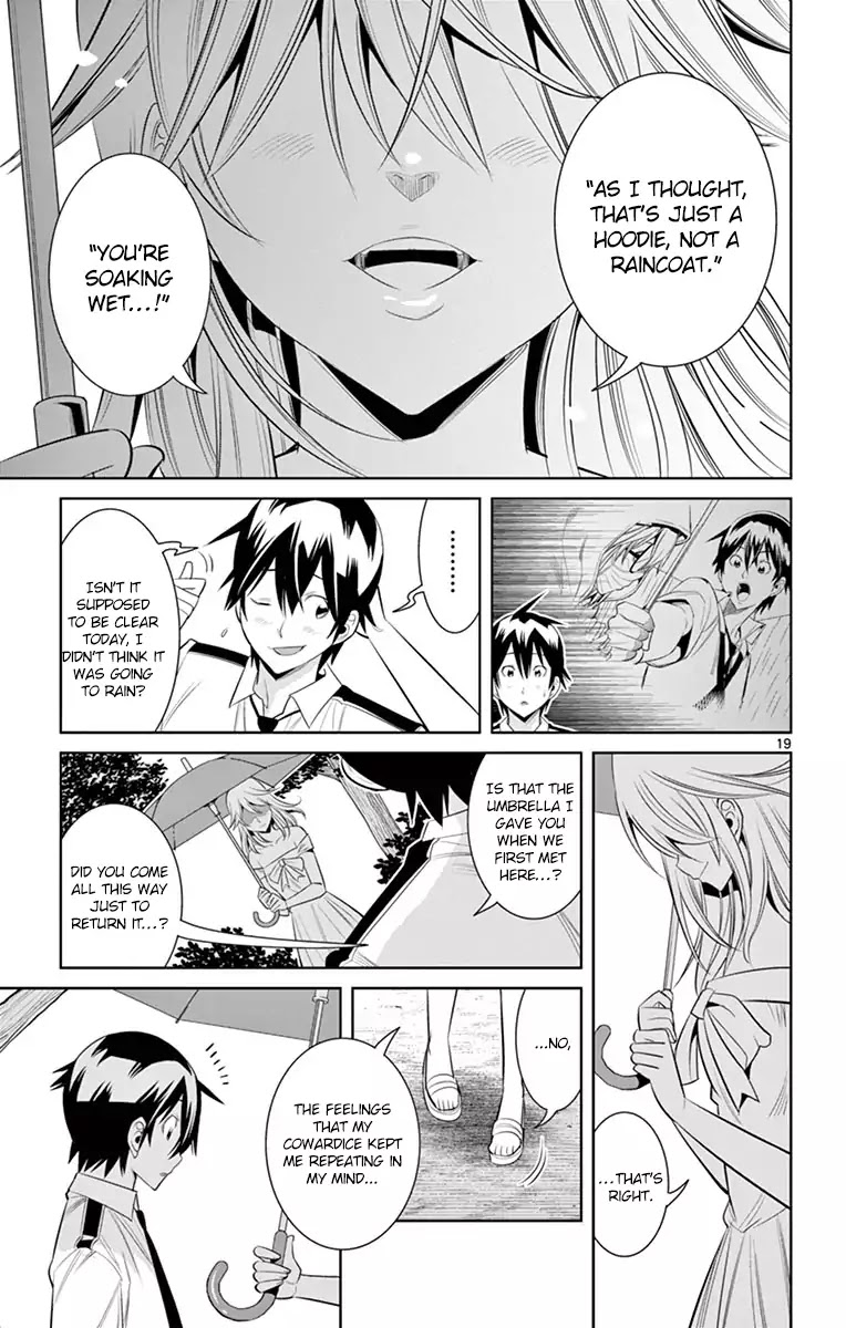 Fureru to Kikoeru Chapter 37 page 19 - Chapter 37: Touch and hear [END]