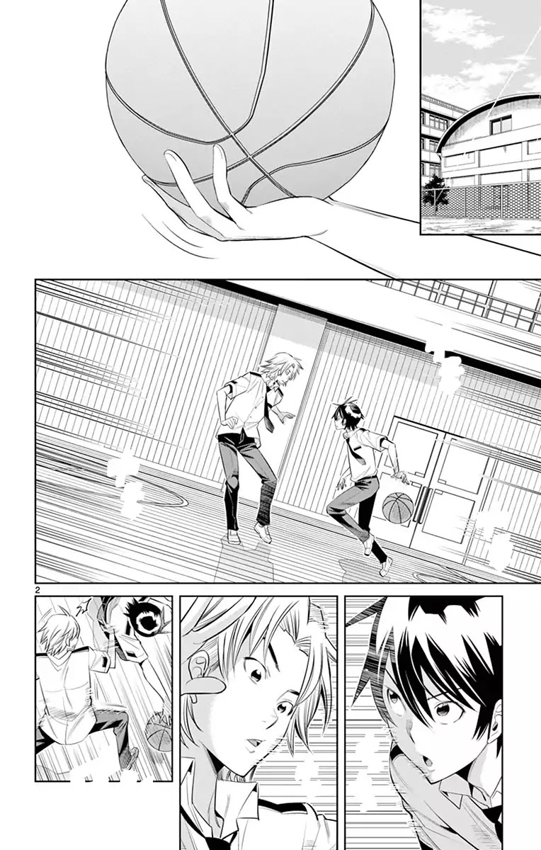 Fureru to Kikoeru Chapter 37 page 2 - Chapter 37: Touch and hear [END]