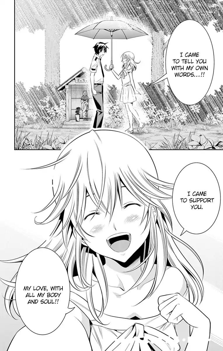 Fureru to Kikoeru Chapter 37 page 20 - Chapter 37: Touch and hear [END]