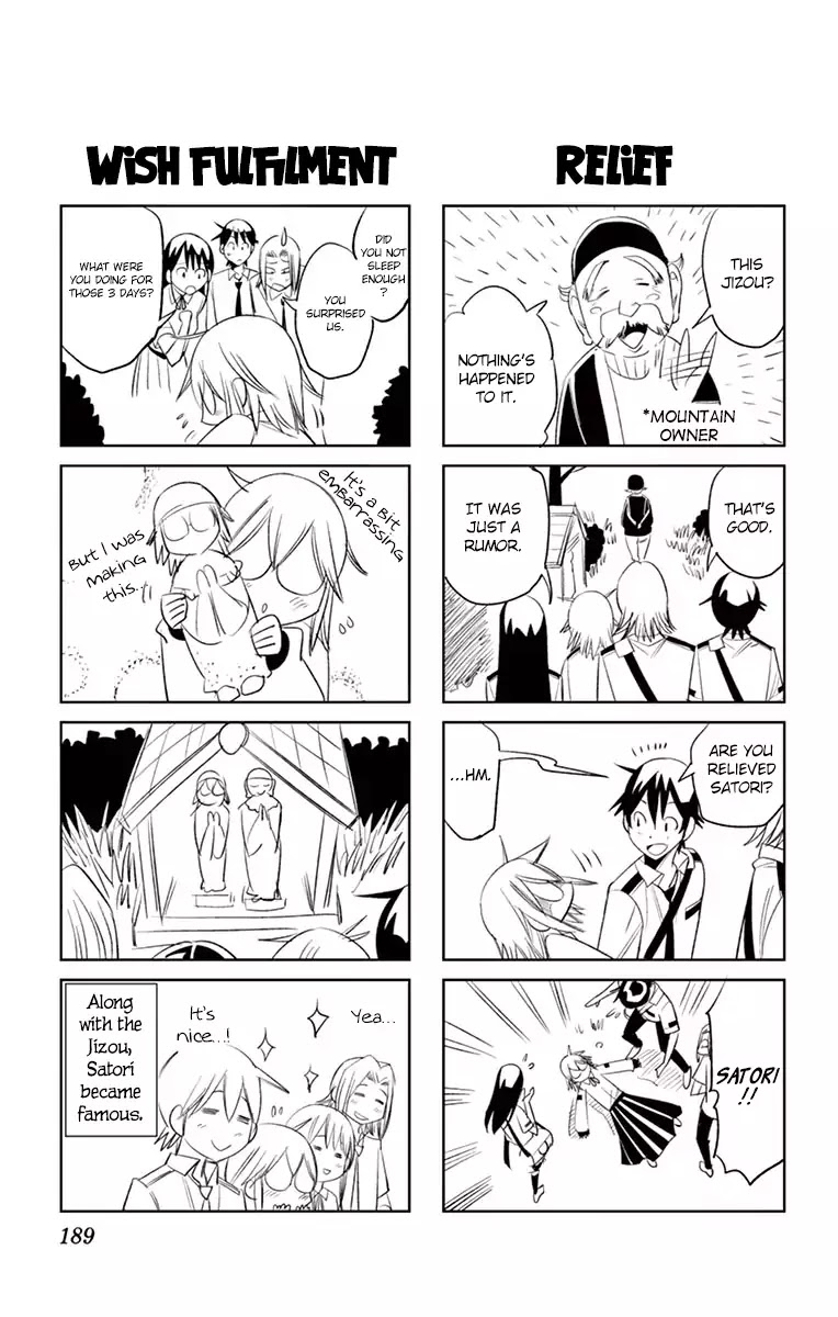 Fureru to Kikoeru Chapter 37 page 23 - Chapter 37: Touch and hear [END]