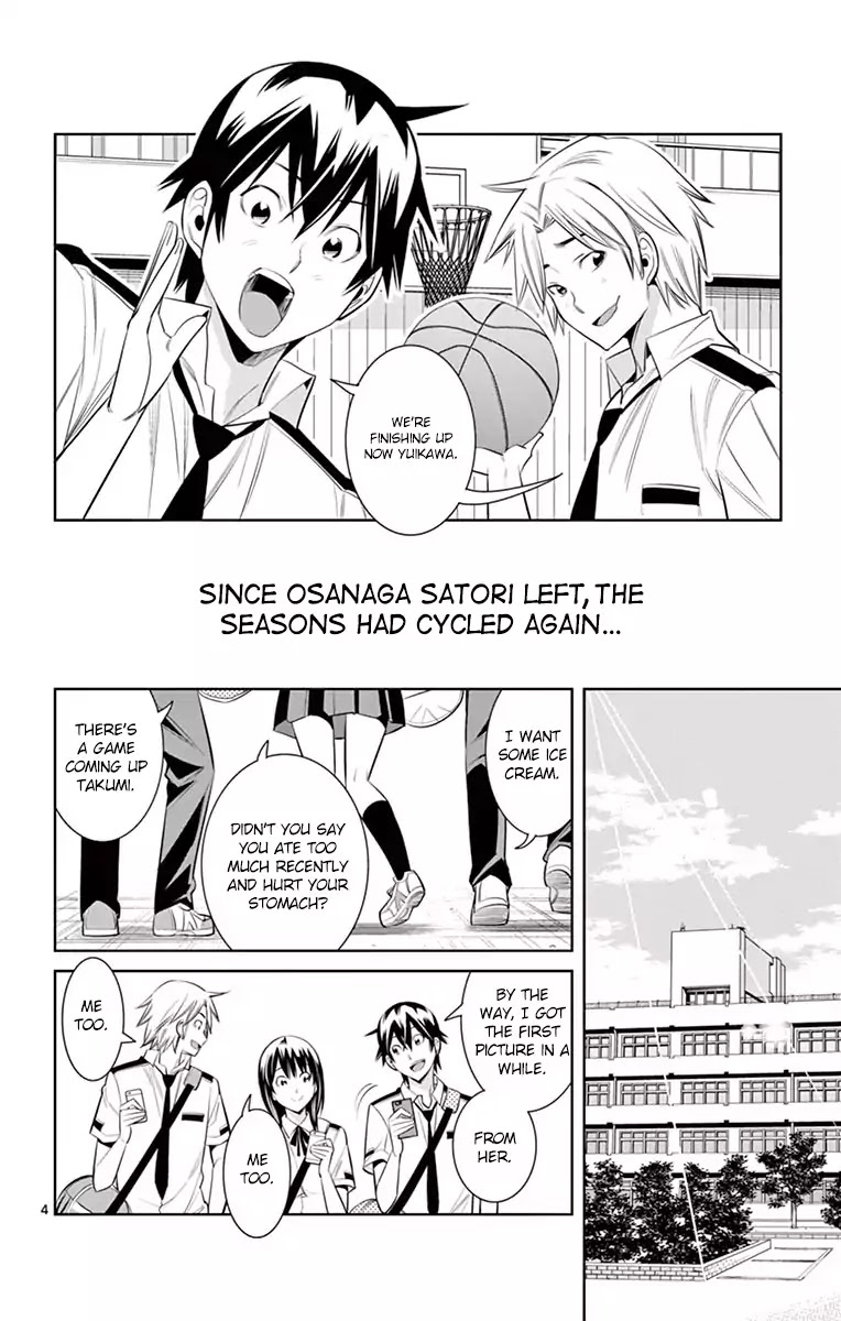Fureru to Kikoeru Chapter 37 page 4 - Chapter 37: Touch and hear [END]