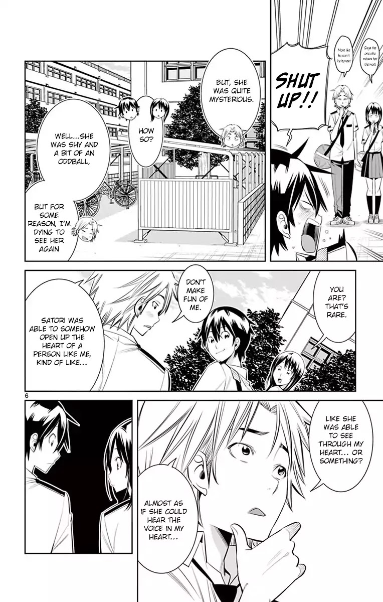Fureru to Kikoeru Chapter 37 page 6 - Chapter 37: Touch and hear [END]