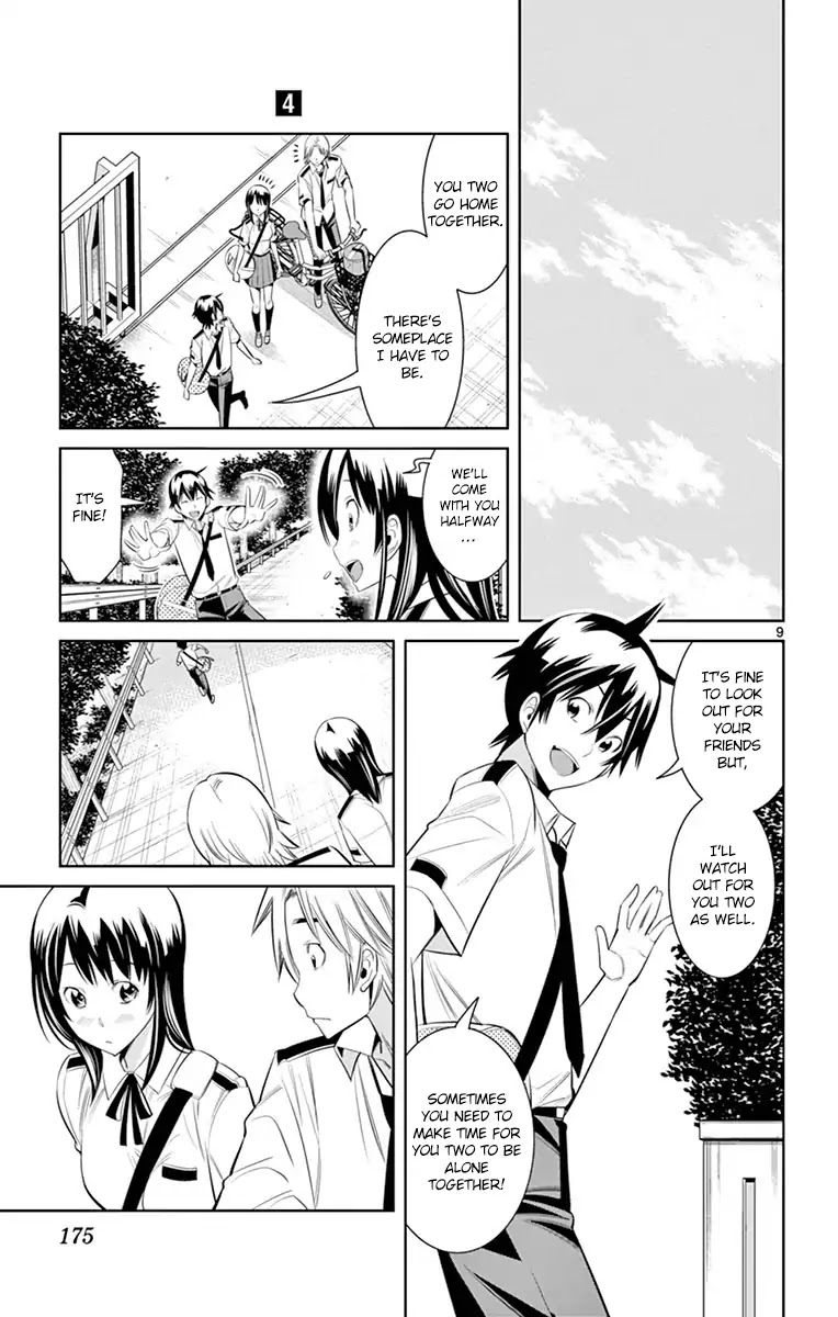 Fureru to Kikoeru Chapter 37 page 9 - Chapter 37: Touch and hear [END]