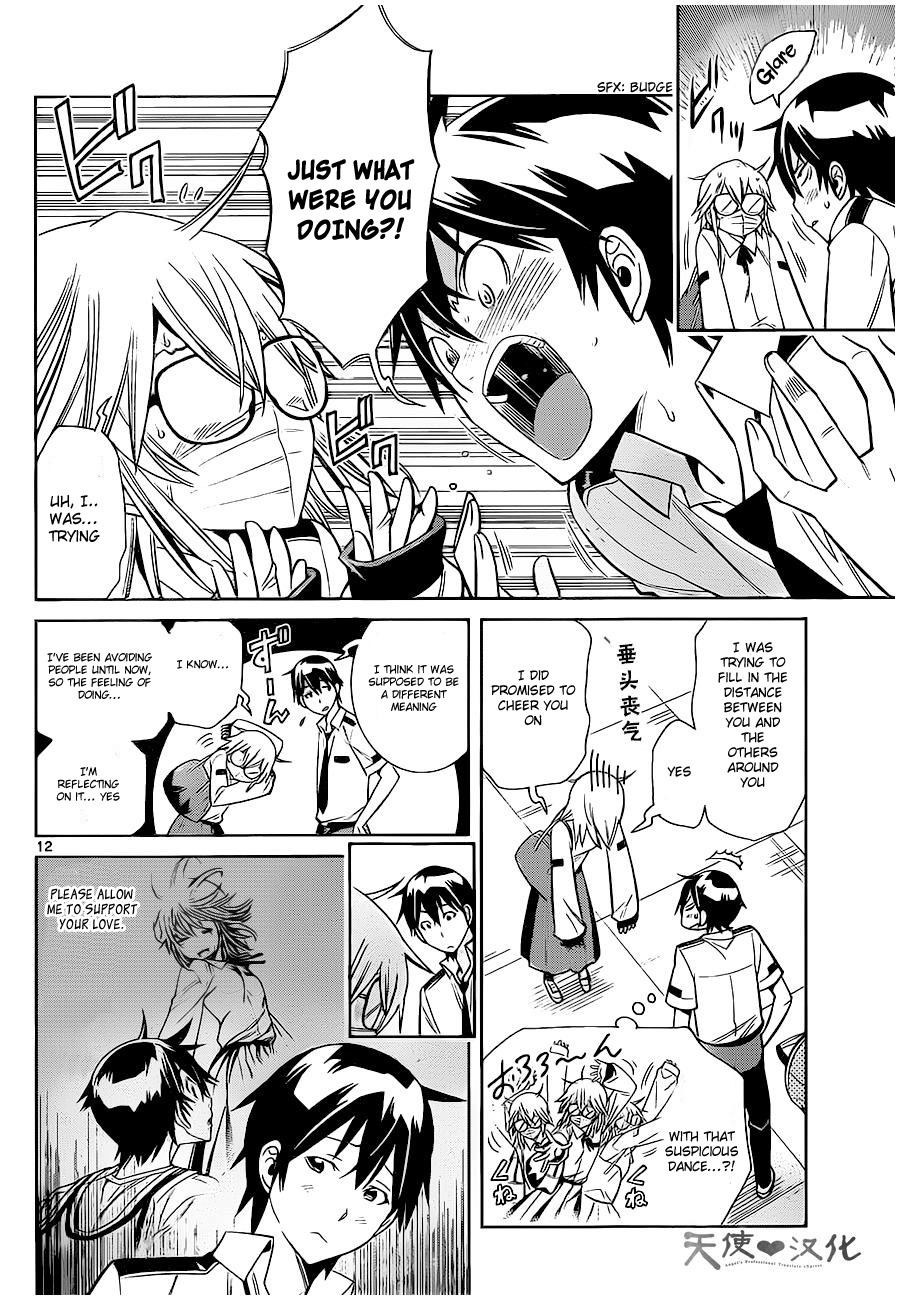 Fureru to Kikoeru Chapter 4 page 12 - Chapter 4
