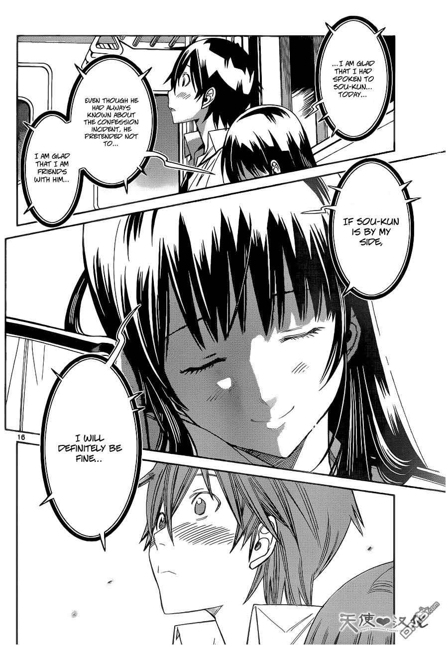 Fureru to Kikoeru Chapter 7 page 18 - Chapter 7
