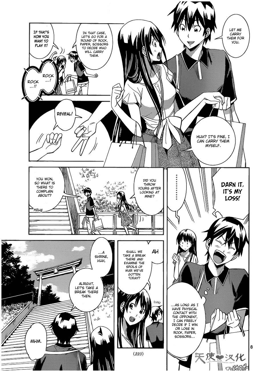 Fureru to Kikoeru Chapter 8 page 10 - Chapter 8: Go on a Date With Me
