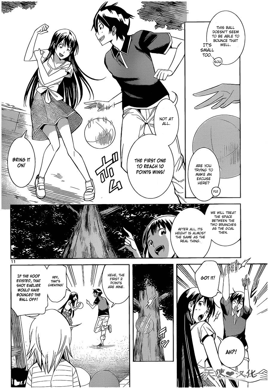 Fureru to Kikoeru Chapter 8 page 13 - Chapter 8: Go on a Date With Me
