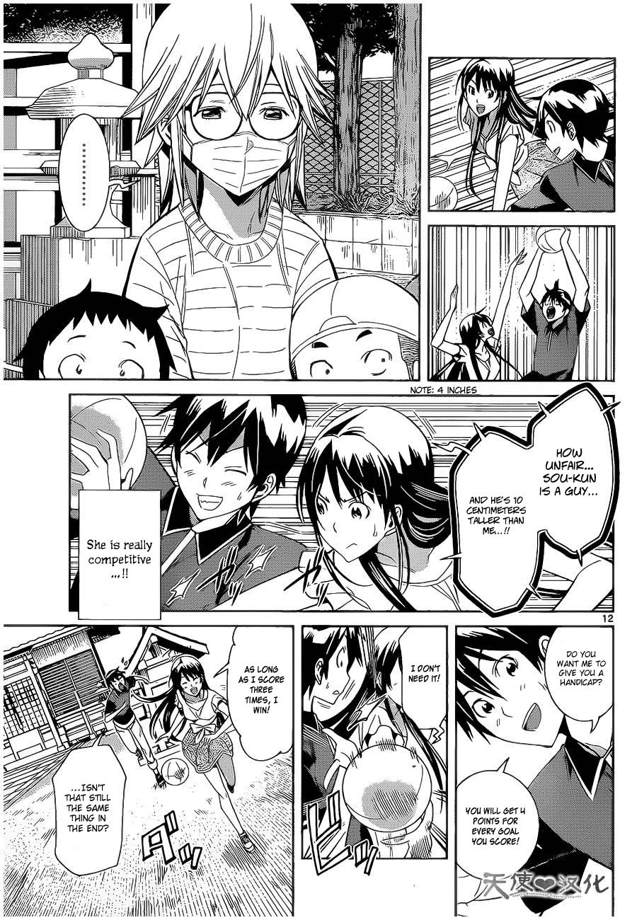 Fureru to Kikoeru Chapter 8 page 14 - Chapter 8: Go on a Date With Me